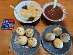 -朱新年·苏式汤团·面点(北寺塔店)