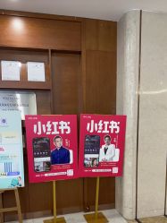 -厦门美莱整形美容医院