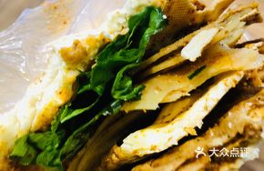 Egg and Potato Slice in Flatbread