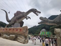 -梦幻奥陶纪景区