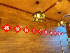 -荣德灶台鱼(圣泉寺店)