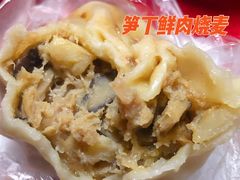 -白玉兰传统小吃