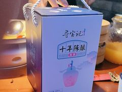 -寻宝记绍兴菜(状元店)
