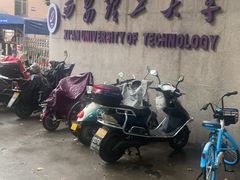 -止园酒店-中餐厅
