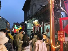 -陈记卤煮小肠