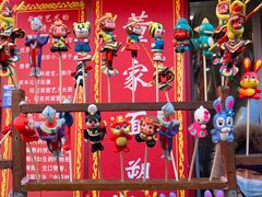 -古文化街旅游区