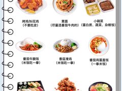 -太二酸菜鱼(沈阳万象城店)