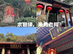 -杭州黄龙洞