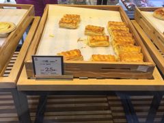 -嘉华饼屋JOY BAKERY(南屏街店)