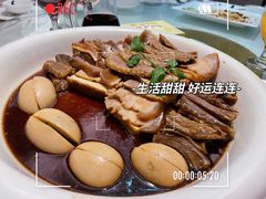 -广州同裕国际酒店