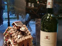 -wineapp葡萄酒餐吧(外滩金融中心店)