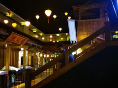 -嘉佑温泉水世界