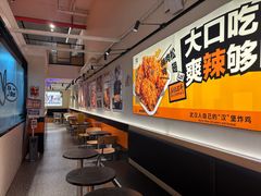 -前进5路汉堡炸鸡(汉街skp店)
