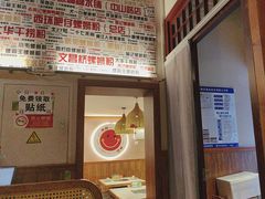-螺大喜螺蛳粉火锅(雍和宫店)