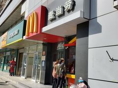 -麦当劳(东大桥店)