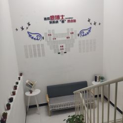 -悟空祛痘