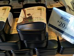 黑巧克力-米旗(承德店)