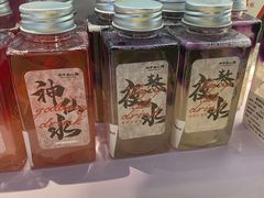 -木子点心局