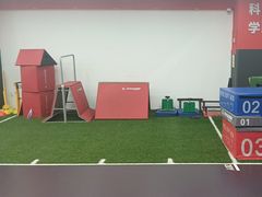 -育健帕里西青少年体能训练中心(朝阳门店)
