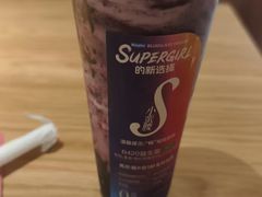 -Blueglass酸奶(财富购物中心店)