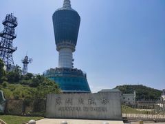 -梧桐山风景名胜区