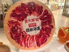 -左庭右院鲜牛肉火锅(新梅广场店)
