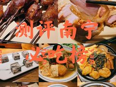 -桂小厨广西菜(万象城店)