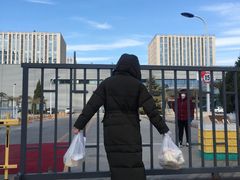 -中粮丰通（北京)食品有限公司
