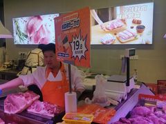 -农工商超市(金沙江路店)