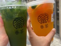 -眷茶臻选(中原万达店)