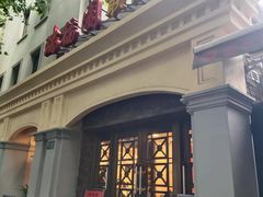 -瑞福园联谊餐室(茂名南路店)