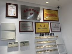 -新励成演讲口才培训(南昌东湖学训中心)