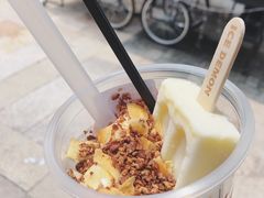 -眞宗·椰汁是大王(小娄巷店)