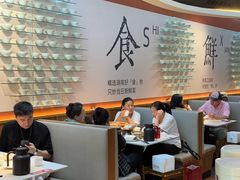 -爱碗亭·鲜炒湖南菜(壹城中心店)