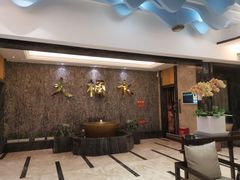 -大桶水·全国旗舰店(体育路店)