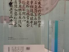 -白鹤梁水下博物馆