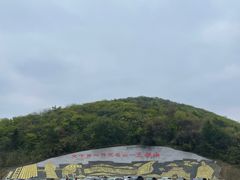 -华阳洞风景区