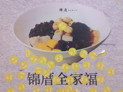 -万达广场(大明宫店)