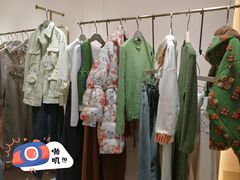 -兰岛广场(白沙路店)