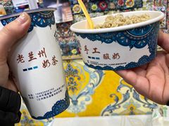 -桥门程记(兰州南关夜市店)