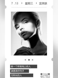 -AiCure 埃可儿·韩国医学皮肤管理