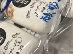 酸奶-沃尔玛购物广场(霖雨路店)