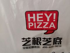 -芝根芝底(闵行区漕宝店)