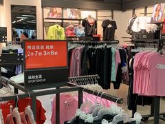 -NIKE常州永宁换季优惠店