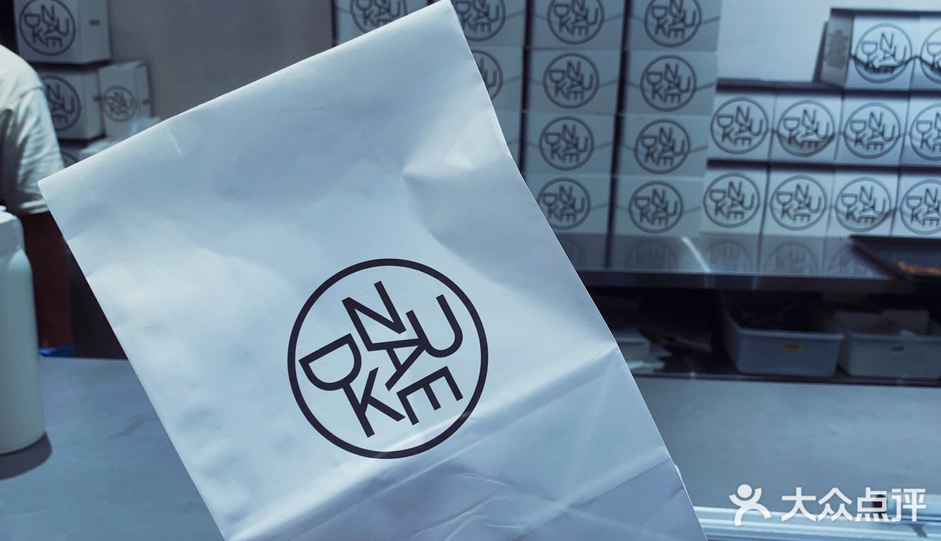 艺术甜品的鼻祖 韩国爆火的NUDAKE山峰蛋糕 太难买了吧！