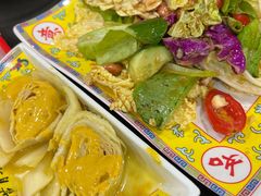 -芦月轩羊蝎子(太平桥店)