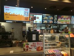 -汉堡王(北京三里屯购物中心)