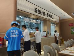 -老盛昌(梅陇店)