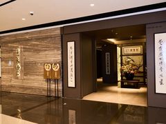 -东莱海上(长宁来福士店)