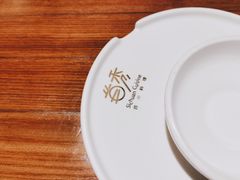 -首秀·四川料理(星耀101店)